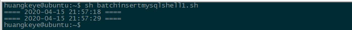 使用shell脚本批量插入数据到MySQL中 使用shell脚本批量插入数据到MySQL中
