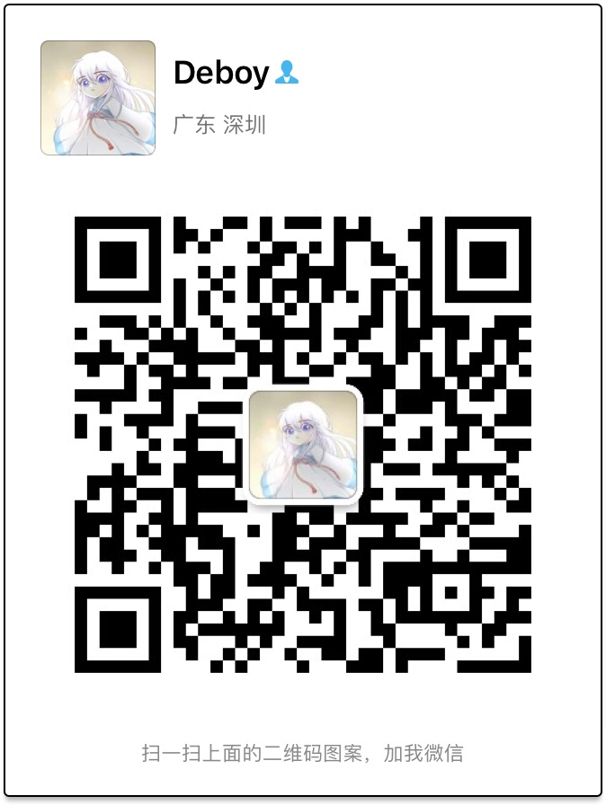 wechat