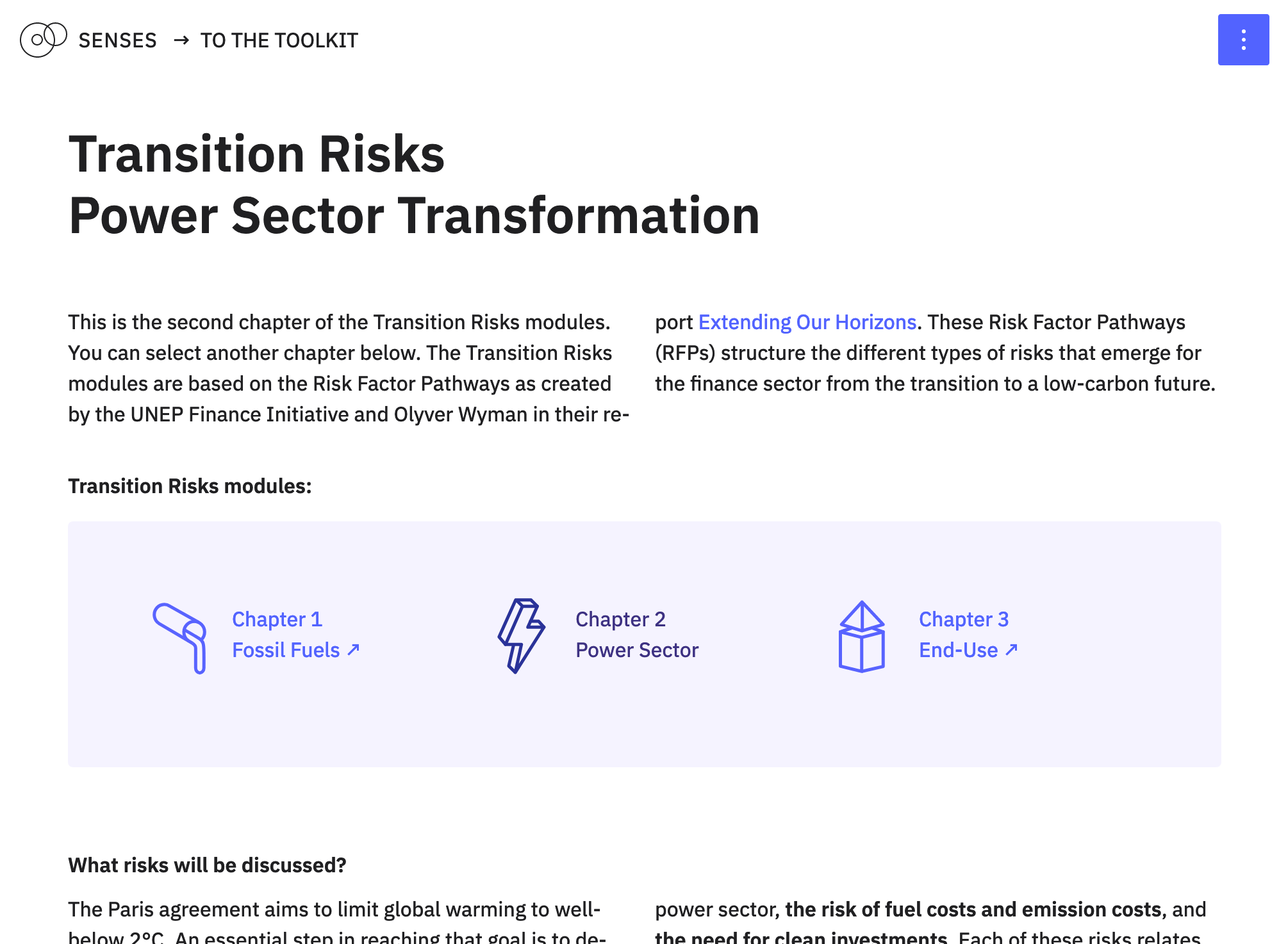 screenshot of the module