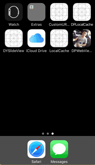 DPWebViewLocalCache sequence diagram