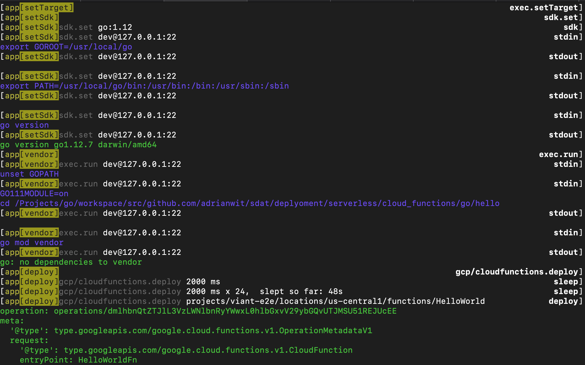 Cloud Function Output