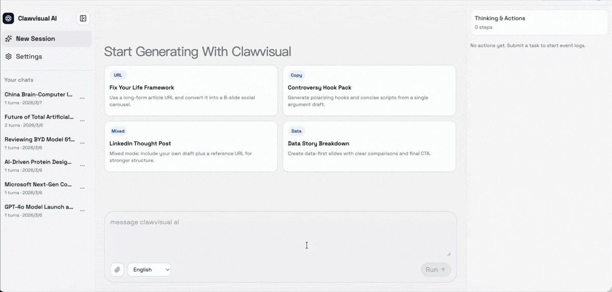 clawvisual feature preview