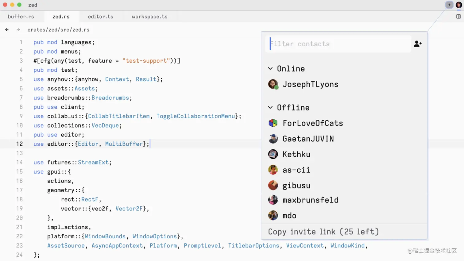 【初体验】Atom 的“精神继承者”,Atom 的创始人新作“Zed”