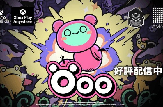 ひらめきと発見が攻略の鍵!『Öoo』Xbox Series X|S版、Xbox Play Anywhere版がAMATA Gamesよりリリース!