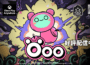 ひらめきと発見が攻略の鍵!『Öoo』Xbox Series X|S版、Xbox Play Anywhere版がAMATA Gamesよりリリース!
