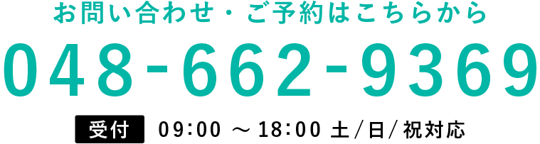 contact画像