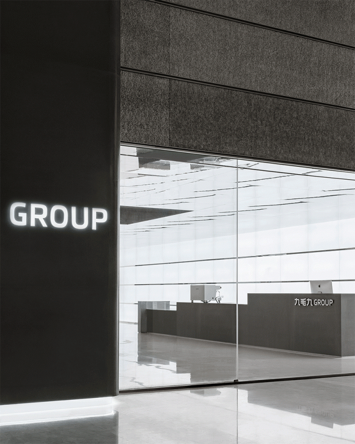 BIM建筑|九毛九集团办公室 / E Studio壹所设计 BIM建筑|九毛九集团办公室 / E Studio壹所设计