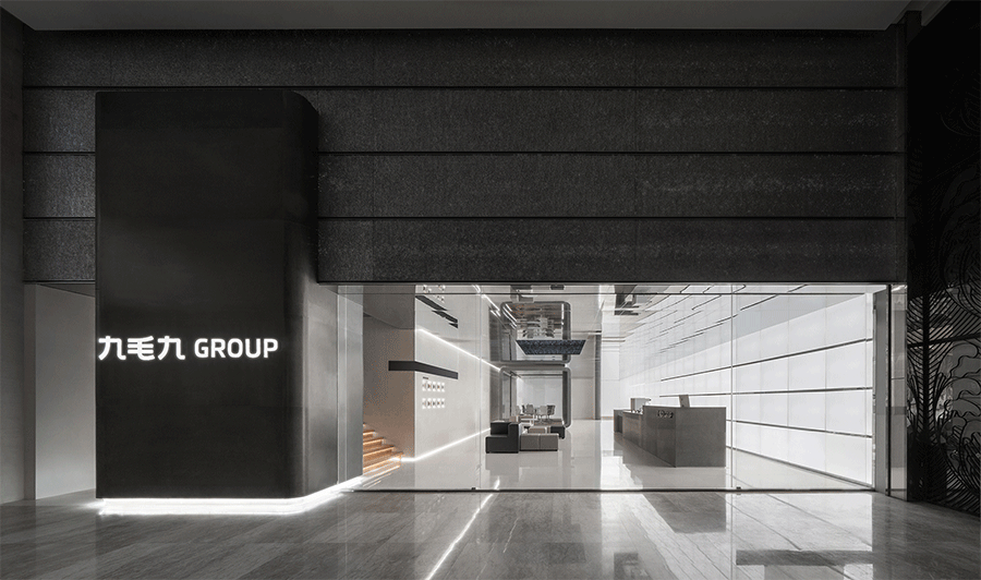 BIM建筑|九毛九集团办公室 / E Studio壹所设计 BIM建筑|九毛九集团办公室 / E Studio壹所设计