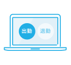 イラスト:タイムカード