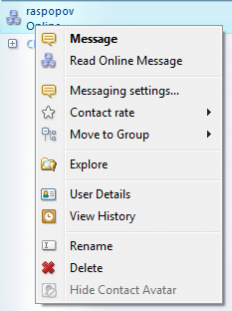WinPopup Protocol 0.0.0.20 Screenshot