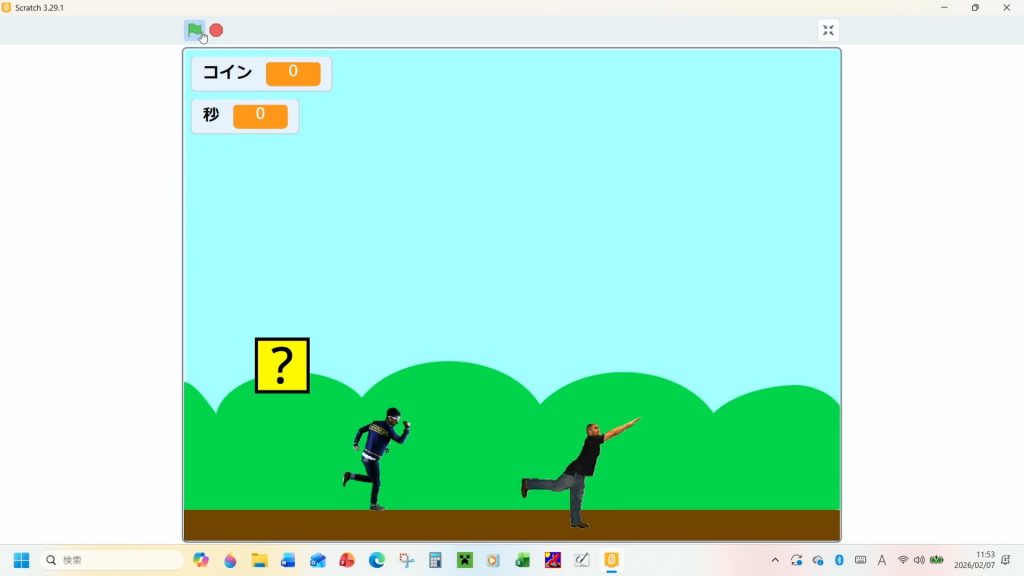 第67回開催レポート