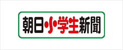 朝日学生新聞社
