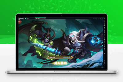 典藏回合【刀塔英雄2】WIN一键既玩服务端+安卓苹果双端+运营后台【站长亲测】