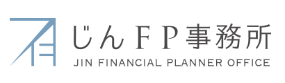 企業型確定拠出年金、ライフプラン研修なら名古屋のじんFP事務所へ