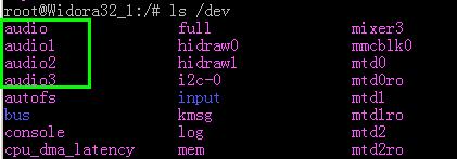 usbaudio_dev.jpg usbaudio_dev.jpg