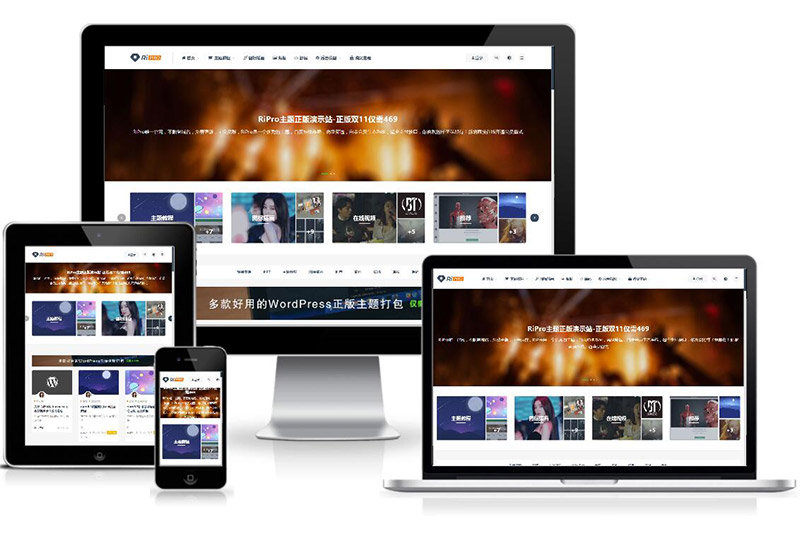 ripro虚拟资源主题8.9开心版/免授权/ripro日主题V8.9-818源码资源网-优质虚拟资源分享站! ripro虚拟资源主题8.9开心版/免授权/ripro日主题V8.9-818源码资源网-优质虚拟资源分享站!