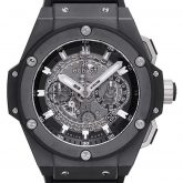Hublot King Power 701.CI.0170.RX