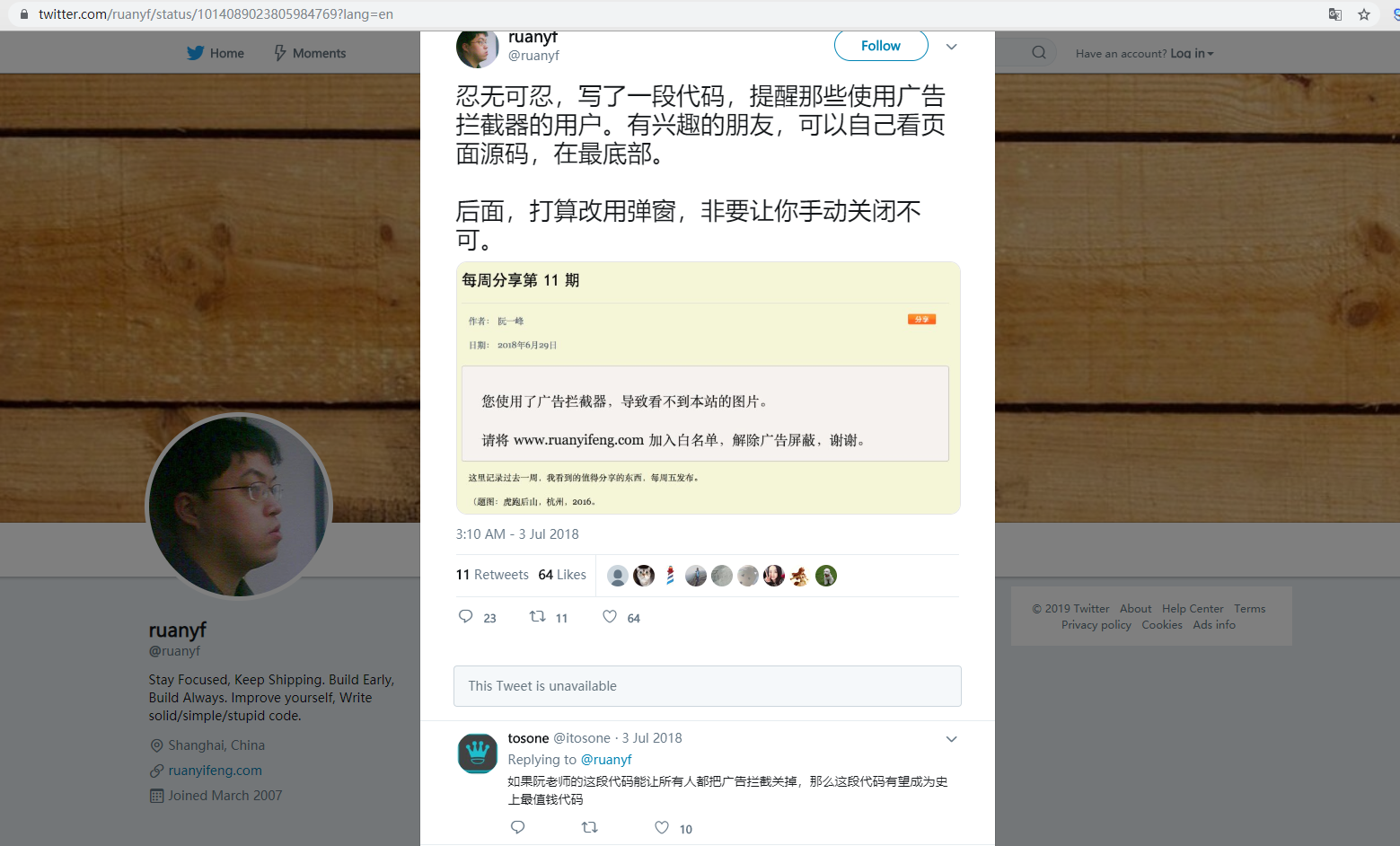 Snipaste_2019-09-17_18-53-11.png Snipaste_2019-09-17_18-53-11.png