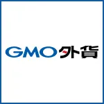 GMO外貨