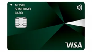 三井住友カードNL