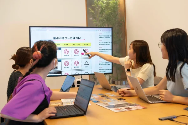 クレジットカード 検証