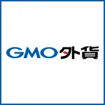 GMO外貨